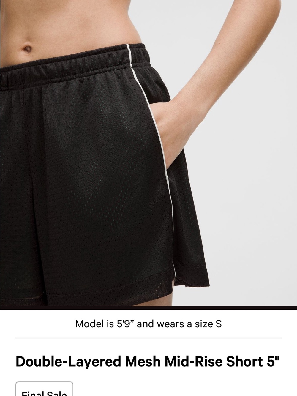 Lululemon Double Layered Mesh Shorts XL - Picture 2 of 5